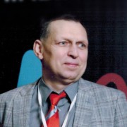 Аватар