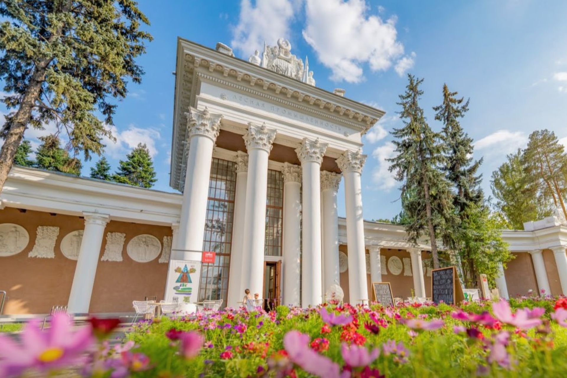 Сто тысяч человек посетили «Биокластер» на ВДНХ за год