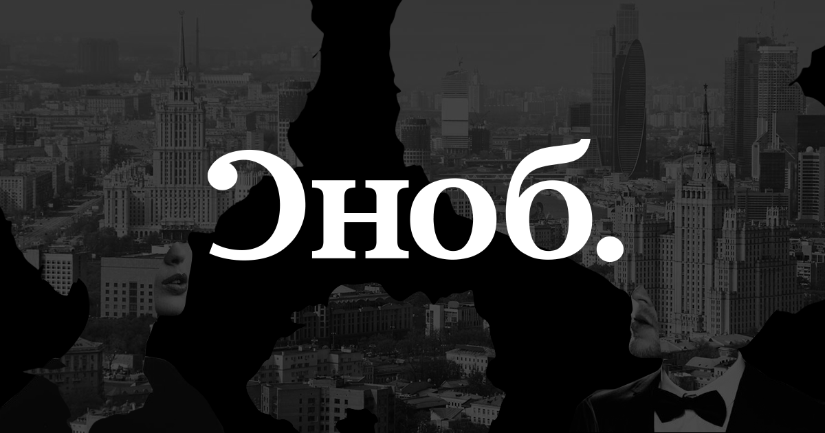 Фестиваль «Планета К-30» анонсировал первую волну артистов и даты проведения
