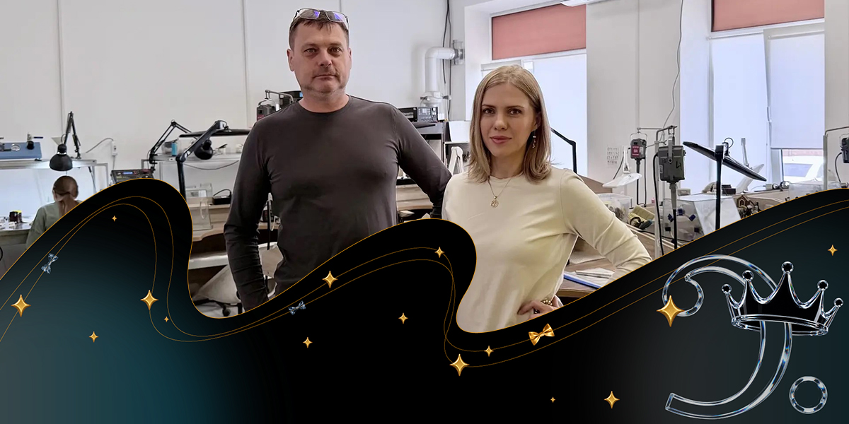 Ювелирный бренд БЕРЕГИ — номинация «Немалый бизнес» — премия «Сделано в России — 2026»