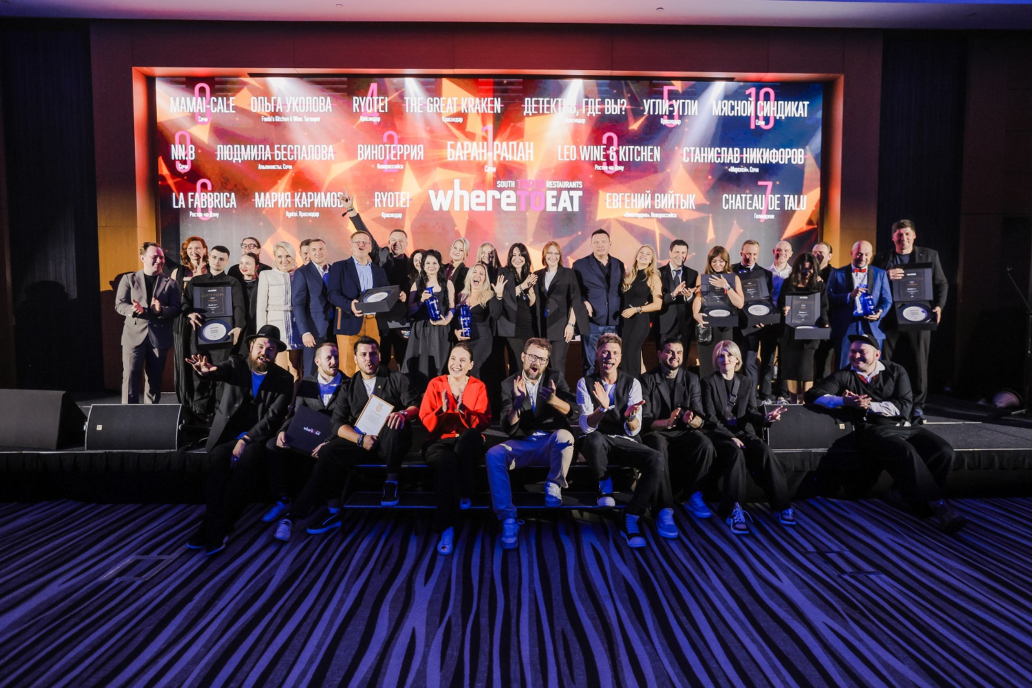 Объявлены победители ресторанной премии WHERETOEAT SOUTH 2025