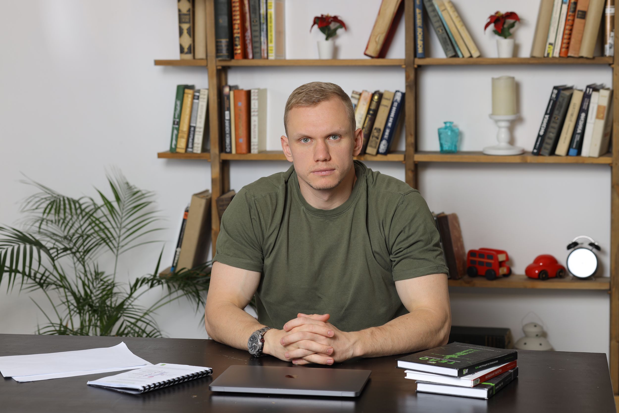 Аватар