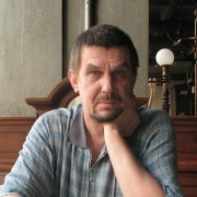 Аватар