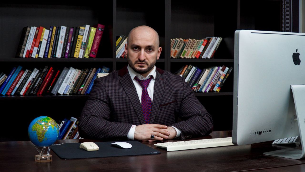 Аватар