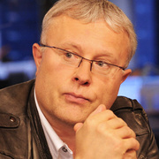Аватар