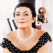 Аватар