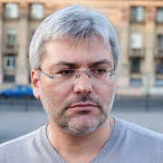 Аватар