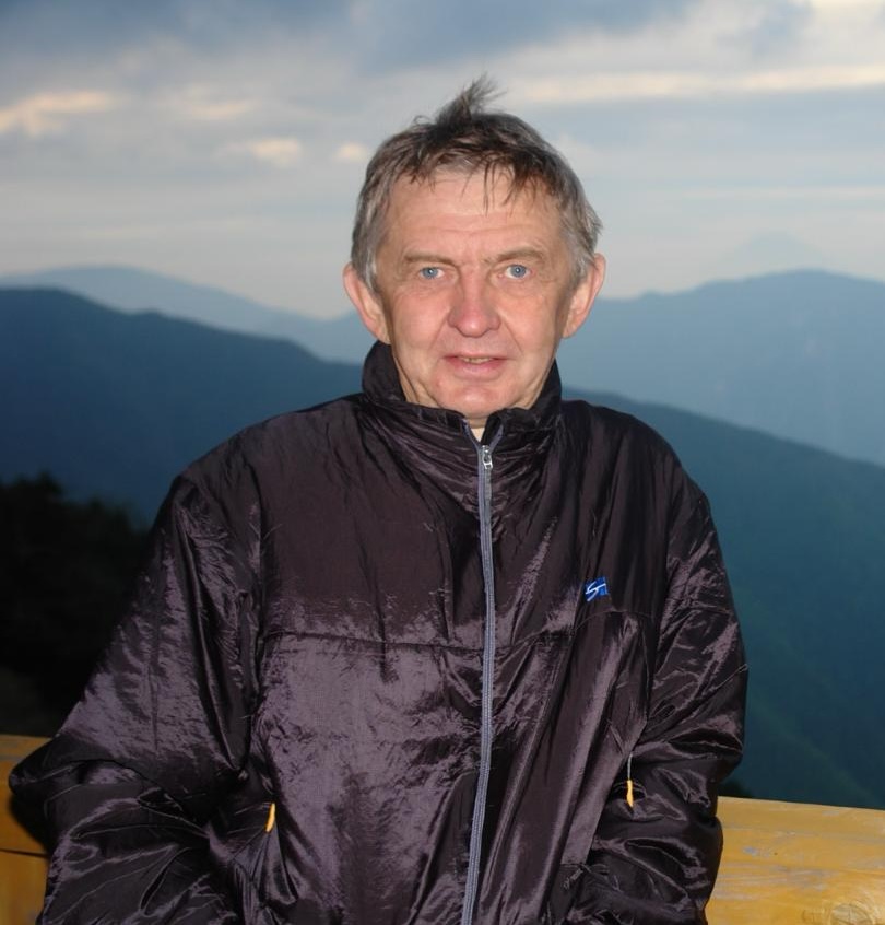 Аватар