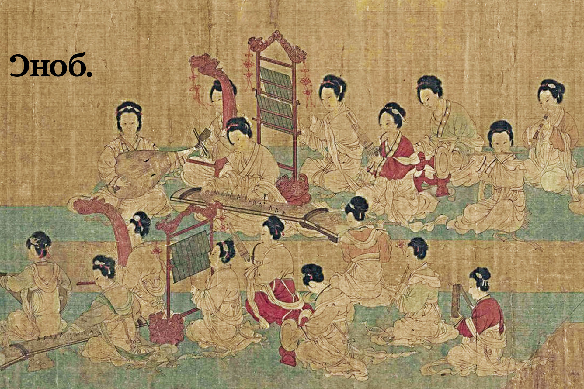 Song Dynasty Masterpieces Resonate at China Institute of America